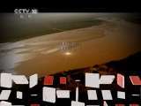 地理中国 地理中国 2011年 第17期 水下的博弈