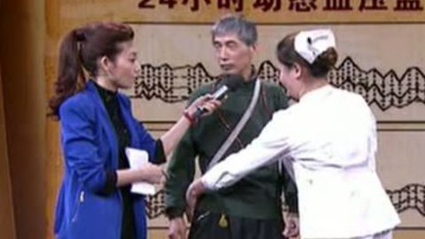 百家养生堂 20140313