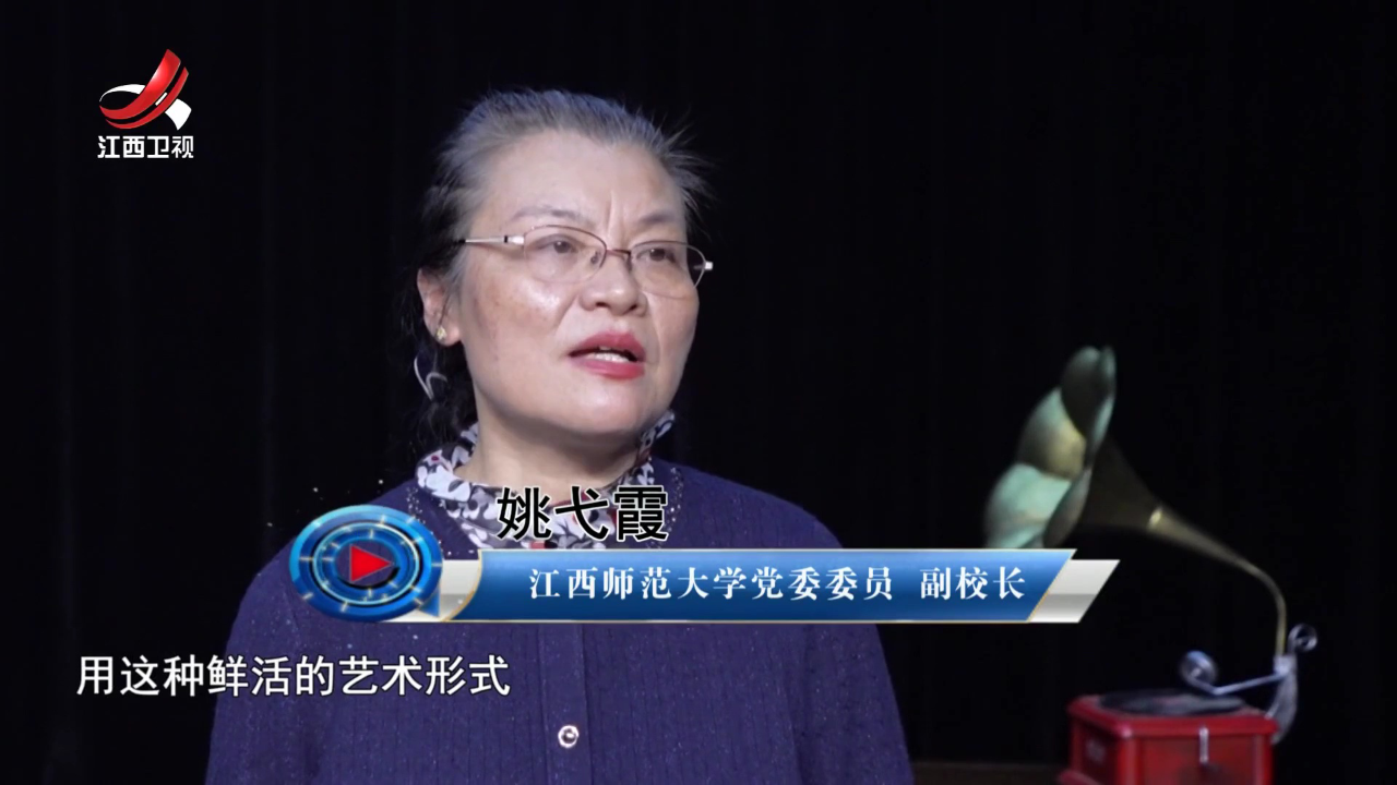 社会传真 红色话剧青年潮