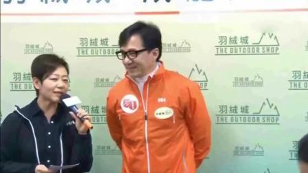 嘻嘻娱乐 2017 11月 成龙关爱儿童成长:愿所有孩子都生活在安全的环境 171126