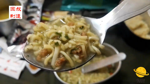 瘾食星球 战斗民族的侦查口粮