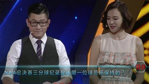 芝麻开门【央视】 台湾金钟国对抗闷骚发胶男