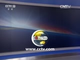 东方时空 《东方时空》 20160225