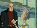 动漫世界 动漫世界 2009年 第177期