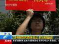 24小时 24小时 2009-09-02