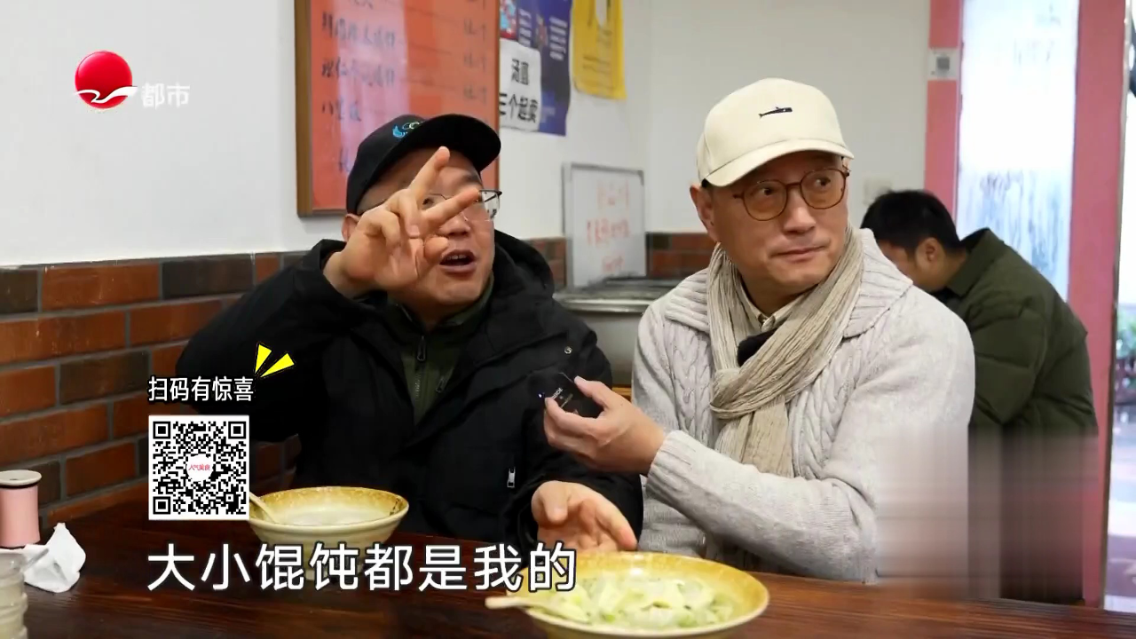 中山北路云南菜  一人食汽锅鸡