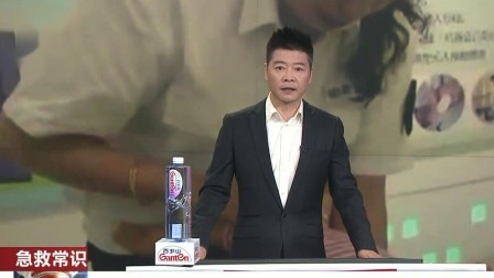 每日新闻报 搭飞机去看病 机长：不安全 拒绝起飞