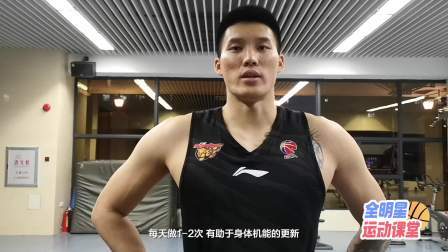 硬起来！曾繁日为武汉加油 教导大家在家如何增加抵抗力