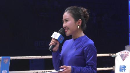 峨眉传奇 2019 峨眉传奇都江堰站：中国小将崔良鏖战三局，打败对手！