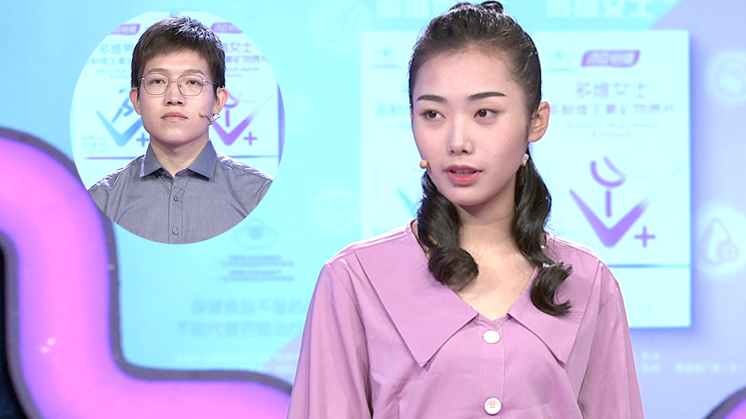 卑微女孩长期迎合男友,终于爆发了