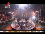 超级歌单 《超级歌单》 20150719