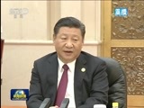 新闻联播 《新闻联播》 20171201 21:00