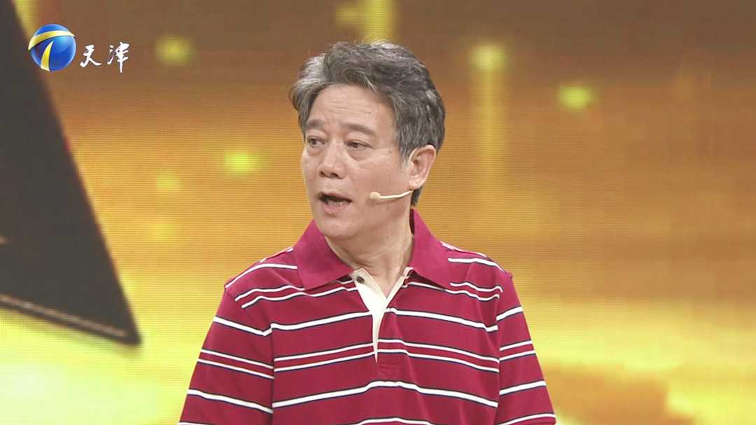 今日大来宾实力派演员鲍大志