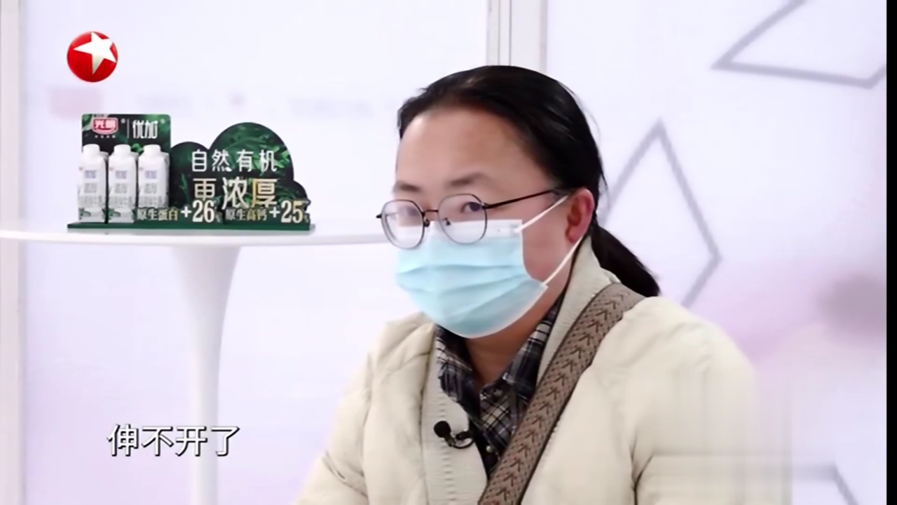 名医话养生 快闪医院——小朋友烫伤了要怎么处理