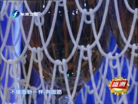 好好学习吧 《好好学习吧》 20140327