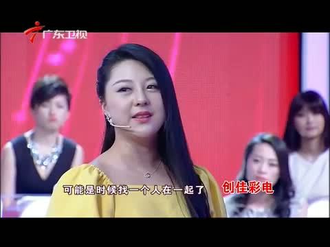 天作之合 《天作之合》 20150418