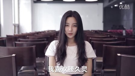 直男学院 第一季 高个子的烦恼 04