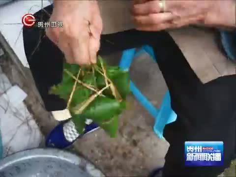 贵州新闻联播 《贵州新闻联播》 20140601