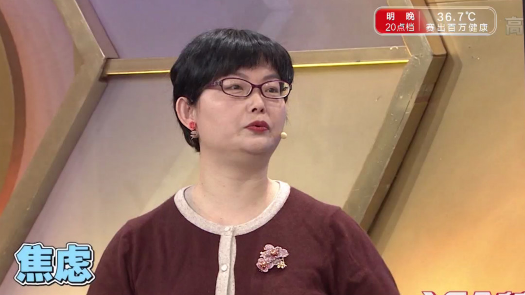 X诊所. 抓住冬季好时节 中医养胃有高招
