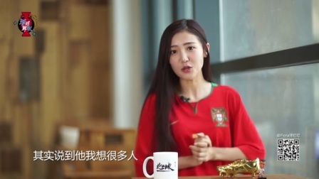球后算账 第一季 第11期:C罗的艺术人生