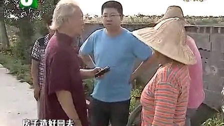 钱塘老娘舅 回家的理由 110605