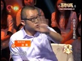 大声说出来 《大声说出来》 20160825