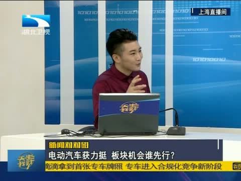 吾股丰登 《吾股丰登》 20151009
