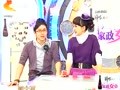 家政女皇 《家政女皇》20120202：扣子应急法