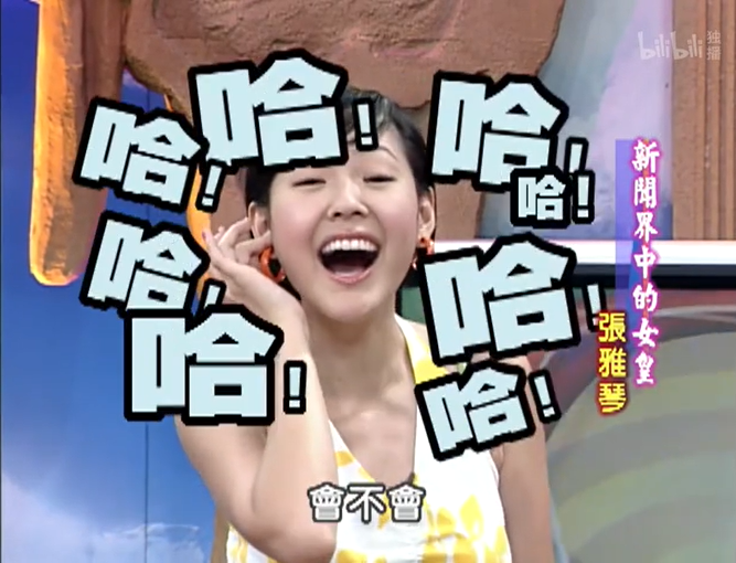 侯佩岑的伯乐原来是她