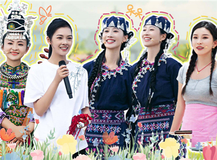 第6期：“小陈丽君”舞剑太飒