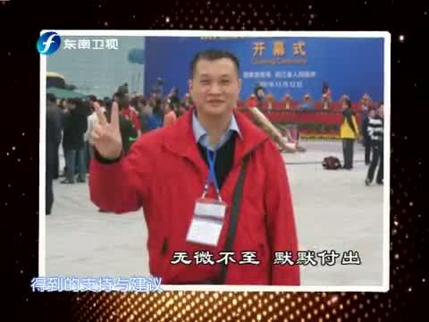 好好学习吧 《好好学习吧》 20130725