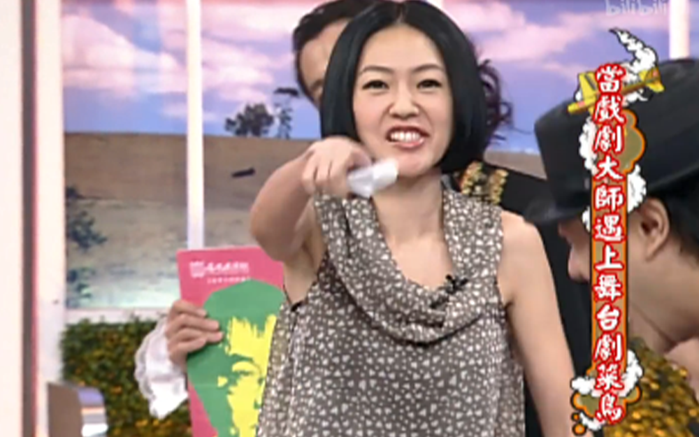 小s与蜜桃姐姐现场比演技