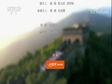 银河之声 2018少儿频道新年特别节目《银河之声》 20180101