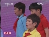 2013年少儿频道春节晚会