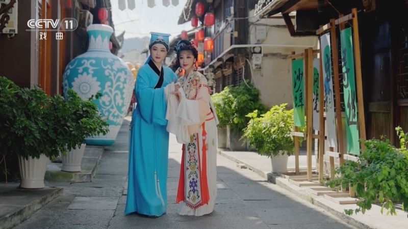 《一鸣惊人》 20251114 我们来相会 走进台州市黄岩区（二）