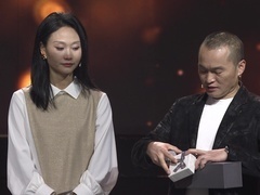 谢谢你来了2023 自尊心