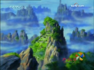 大风车 大风车频道版 2008年 第260期