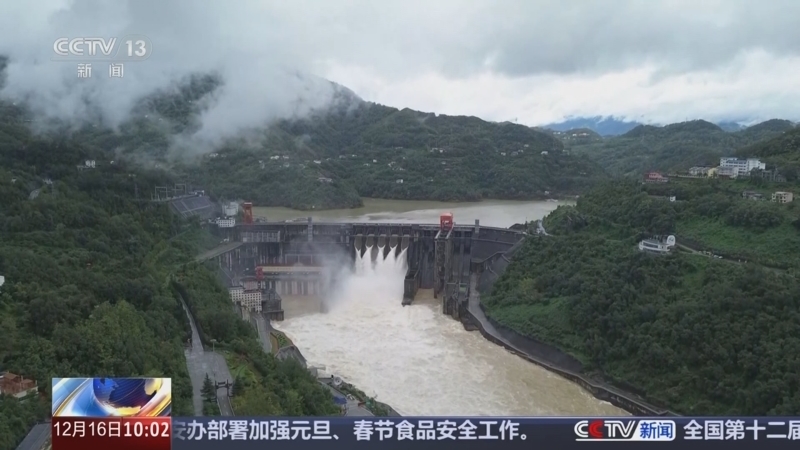 新闻直播间 《新闻直播间》 20251216 10:00