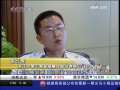 经济信息联播 经济观察看外贸 义乌指数上扬 小商品交易继续增长