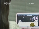 新闻袋袋裤 《新闻袋袋裤》 20140225