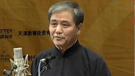 笑动剧场2023 李伯祥与杜国芝比谦虚 笑点频出句句都是精华
