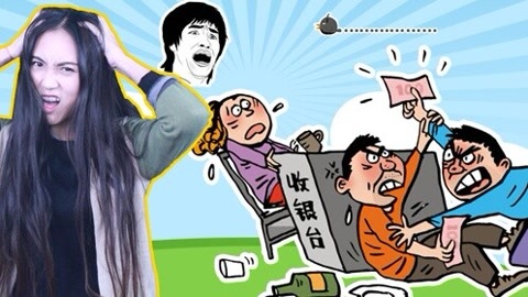 囧闻一箩筐 刺激！豁命的另类逃单方式