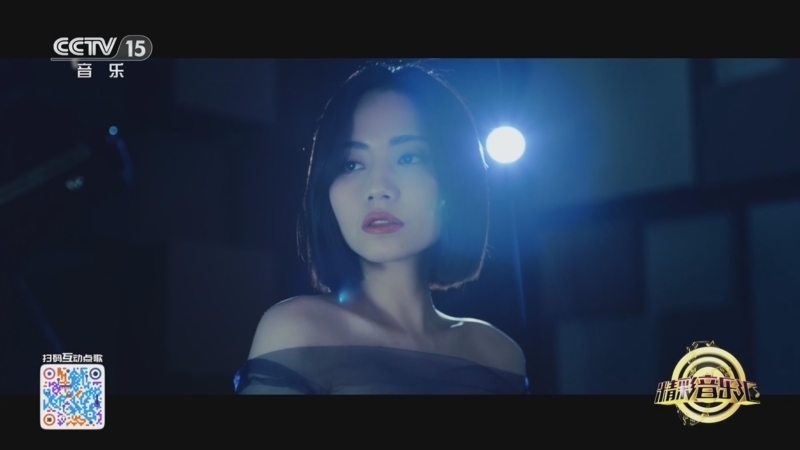 精彩音乐汇 《精彩音乐汇》 20250415 我的爱对你说