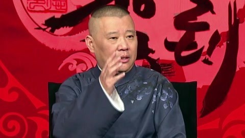 坑王驾到第2季 刘罗锅（十二）刘石庵智计频出和中堂失财被戏
