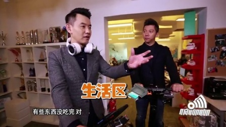 响聊聊 第一季 羽泉自曝创业心酸史险成红棉袄组合