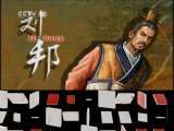百家讲坛 百家讲坛 2011年 第80期 幸运之歌