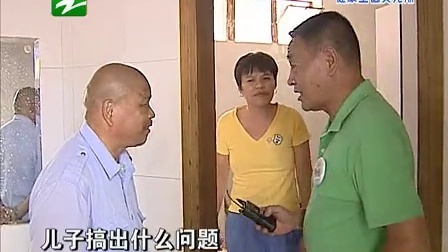 钱塘老娘舅 独吞房款的别样