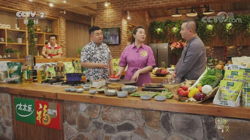 回家，吃饭 《回家吃饭》 20200825 七夕特辑 夫妻口味不同 巧做融合都欢喜