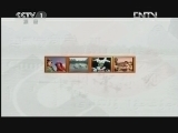 中华民族 《中华民族》 20120913 丝路上的丝绸