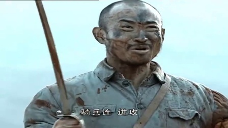 跨战马 挥战刀  如今是解放军“国宝级”兵种